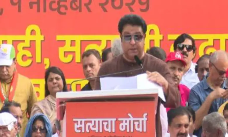 Thousands gather in Satyacha Morcha: These Congress leaders also joined