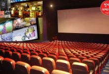 Rs.100 water bottle, Rs.700 coffee? Supreme Court's red eye on arbitrary prices in multiplexes