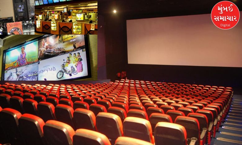 Rs.100 water bottle, Rs.700 coffee? Supreme Court's red eye on arbitrary prices in multiplexes
