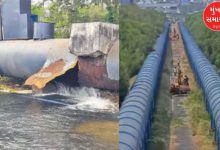 Water shortage of Navi Mumbai residents will be resolved: Decision to lay new water pipeline