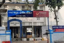 Ahmedabad to America Racket of extorting dollars on pretext sending medicine busted 24 people arrested