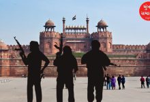 There was a plan to attack the Red Fort on January 26, shocking revelations were made in Muzammil's investigation