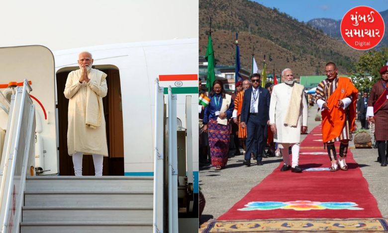 PM Modi went to Bhutan and expressed grief over Delhi blast, said – no culprits will be spared