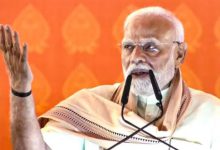 PM reaches Araria amid Bihar voting, gives mantra of development and good governance