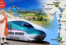 PM Modi will visit Antroli station to review Mumbai-Ahmedabad bullet train project