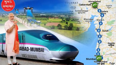 PM Modi will visit Antroli station to review Mumbai-Ahmedabad bullet train project