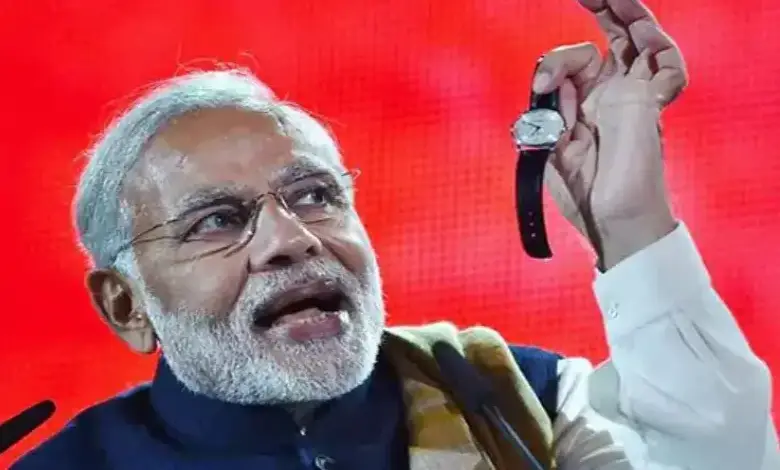 This watch seen on PM Narendra Modi's hand is special, has a connection with the British...