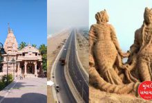 Rejuvenation of the pilgrimage site: The second phase of Madhavpur Ghed in Porbandar will undergo comprehensive development at a cost of more than ₹43 crore.