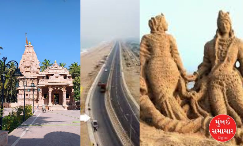 Rejuvenation of the pilgrimage site: The second phase of Madhavpur Ghed in Porbandar will undergo comprehensive development at a cost of more than ₹43 crore.