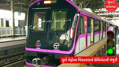 Cabinet approves expansion of Pune Metro at a cost of Rs 9,858 crore
