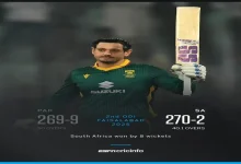 પાકિસ્તાન સામેની વન-ડે મેચમાં સાઉથ આફ્રિકાના બેટ્સમેન ક્વિન્ટન ડિકૉક સેન્ચુરી ફટકારતા