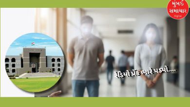 Prank vs husband: Wife had to play a prank on RJ in Ahmedabad, husband made this demand