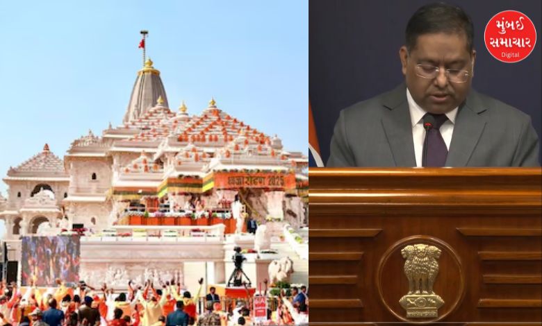 અયોધ્યા રામ મંદિરના શિખર પર ધર્મ ધ્વજા સ્થાપના અને પાકિસ્તાન પર ભારતનો જડબાતોડ જવાબ