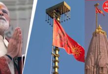 Who made the religious flag flying over the Ram temple in Ayodhya and know its special features?