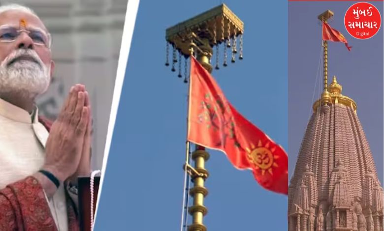 Who made the religious flag flying over the Ram temple in Ayodhya and know its special features?