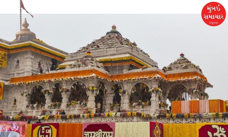 Know what is special about November 25? When the religious flag will be hoisted for the first time at the Ayodhya Ram temple