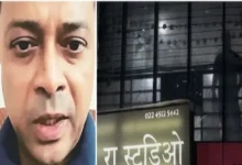 Powai Hostage Case Police Clarification