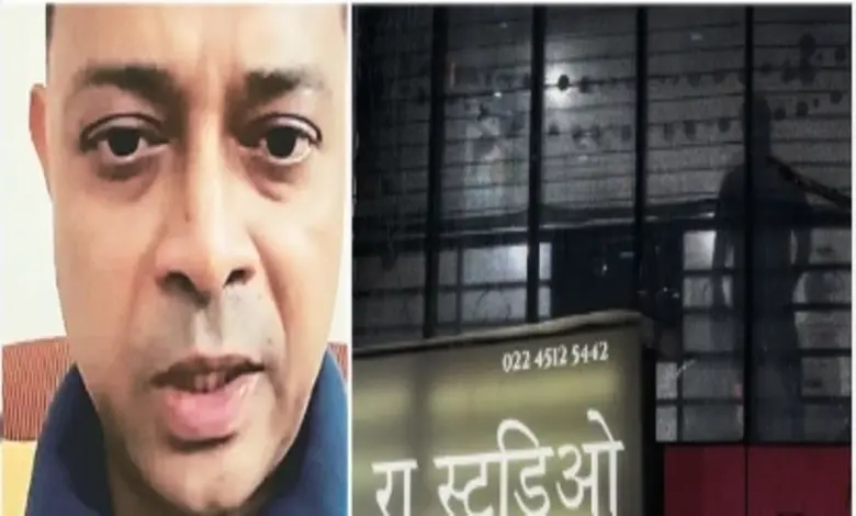 પવઈ એન્કાઉન્ટરમાં માર્યા ગયેલા રોહિત આર્યના પુણેમાં અંતિમસંસ્કાર કરવામાં આવ્યા