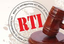 RTI અરજદારો પર નિયંત્રણ, રાજ્યમાં વર્ષે માત્ર આટલી જ કરી શકાશે અરજી
