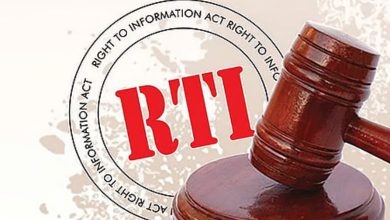 RTI અરજદારો પર નિયંત્રણ, રાજ્યમાં વર્ષે માત્ર આટલી જ કરી શકાશે અરજી