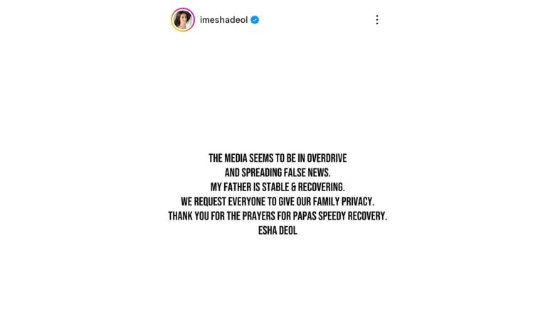 Rumors of Dharmendra's death are circulating, know what Esha Deol and Hema Malini said?