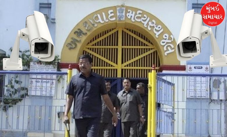 1,300 AI-based cameras to be installed in Sabarmati Jail