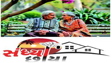 હાઈરાઈઝ બિલ્ડિંગમાં પાડોશીની મદદ કરવાથી પરેશાન થયેલા લોકો