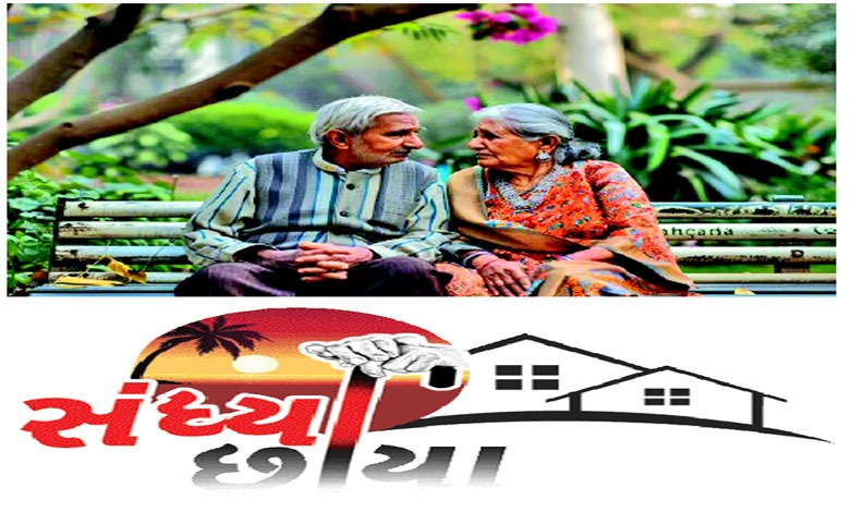 હાઈરાઈઝ બિલ્ડિંગમાં પાડોશીની મદદ કરવાથી પરેશાન થયેલા લોકો