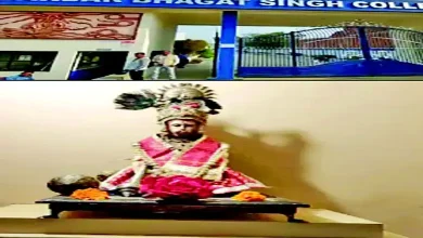 The chairman of this college is a very special dignitary, you will be shocked to know!