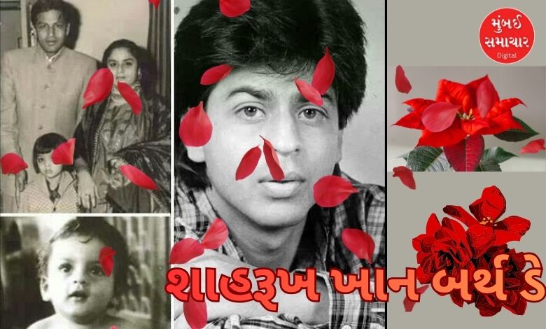 SRK@60: This is why you won't get a glimpse of Shahrukh's birthday party