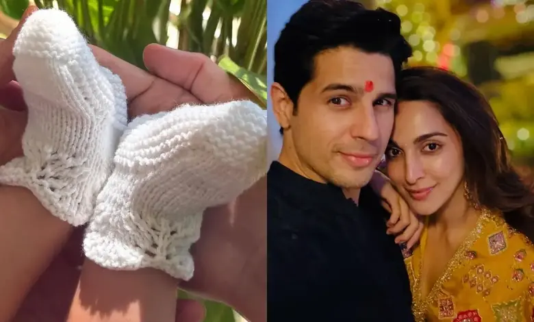 સિદ્ધાર્થ મલ્હોત્રા અને કિયારા અડવાણીની દીકરી સરાયાહ મલ્હોત્રાનો ફોટો અને નામની જાહેરાત