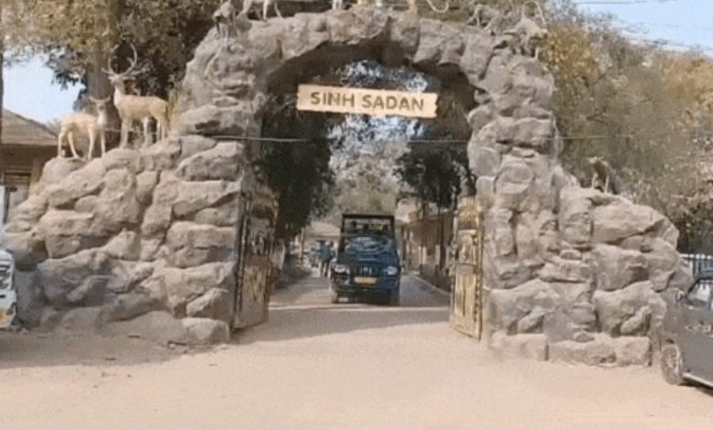 સાવધાન! સિંહ સદનના નામે ફેક વેબસાઈટ બનાવી પ્રવાસીઓને ચૂનો ચોપડ્યો!