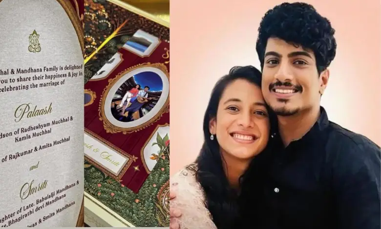 smriti mandhana palash muchhal relationship