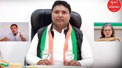 To whom did Rahul Gandhi assign the big responsibility to penetrate the BJP stronghold in Gujarat, who is the 'Oxygen Man'?