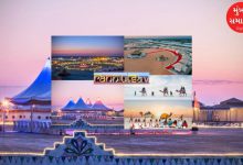 The wave of 'Supermoon Party' attracted tourists from Kutch to Thailand! Cheap airfares increase foreign travel