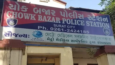 surat police arrested fake documents maker afghanistan accused