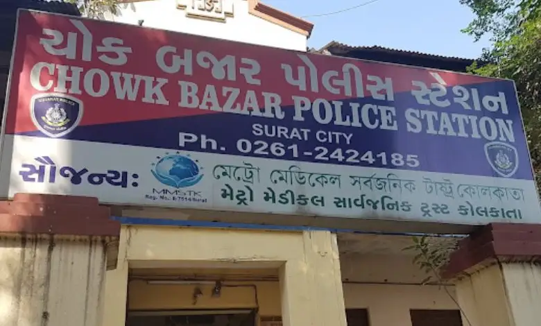 surat police arrested fake documents maker afghanistan accused