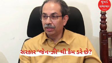 Why is the government afraid of 'Gen-Z'? Uddhav Thackeray