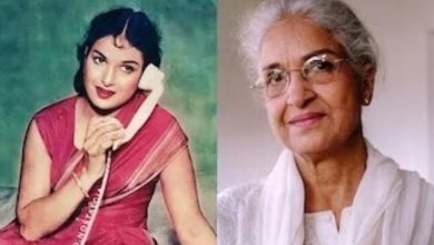 દિગ્ગજ અને વયોવૃદ્ધ અભિનેત્રી કામિની કૌશલનું 98 વર્ષની વયે નિધન, ધર્મેન્દ્ર સાથે છે ખાસ કનેક્શન...