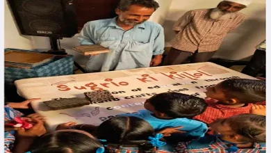 A sensitive confluence of crafts and education