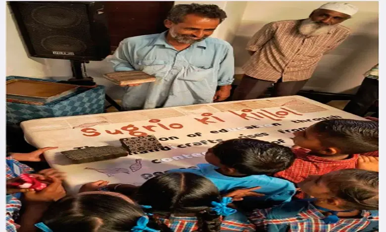 A sensitive confluence of crafts and education