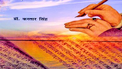 મનનઃ સંસ્કૃત-દેવોની ભાષા