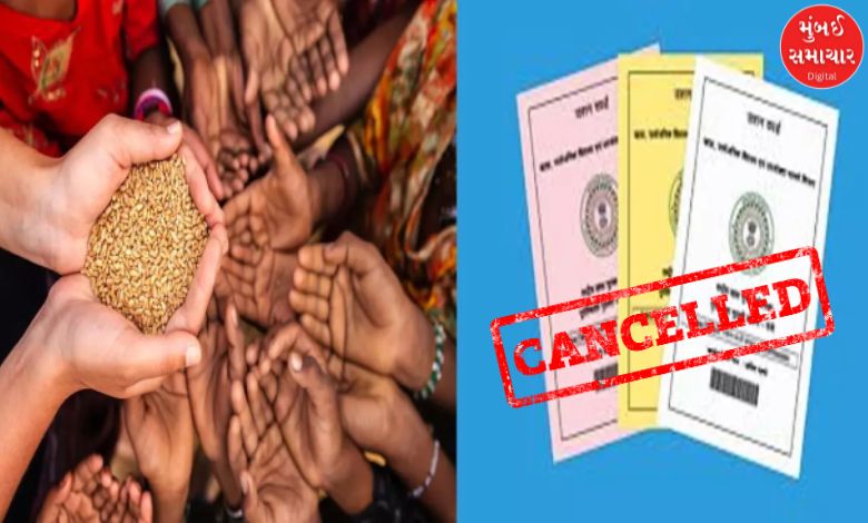 How many ration cards have been cancelled in Gujarat in the last six years? Find out how many ration cards are currently held in the state
