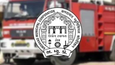 અમદાવાદ મનપા ફાયર વિભાગ ભરતી પ્રક્રિયા રદ થવાની જાહેરાત કરતો બોર્ડ અથવા નોટિસ