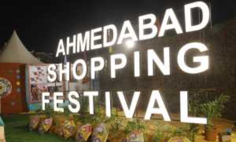 હવે શોપિંગ પણ ઉત્સવ! ફૂડ, મ્યુઝિક, હેરિટેજ અને સ્પેશિયલ વેડિંગ ઝોન સાથે 'અમદાવાદ શૉપિંગ ફેસ્ટિવલ'નો આજથી પ્રારંભ