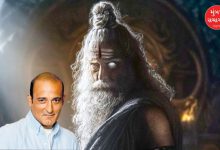 પ્રશાંત વર્માની ફિલ્મ 'મહાકાલી'માં અક્ષય ખન્નાનો શુક્રાચાર્ય તરીકેનો રહસ્યમય લુક, કાળો ઝભ્ભો અને ચમકતી આંખ સાથેનો પોસ્ટર લુક.