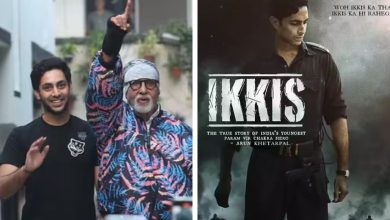 અમિતાભ બચ્ચને કોના માટે કહ્યું કે હું એક ક્ષણ માટે પણ એના પરથી નજર હટાવી શક્યો નહીં...પોસ્ટ થઈ વાઈરલ