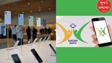 Apple will not pre-install the 'Communication Companion' app on its devices