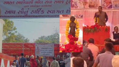 Ahmedabad Bhil community in strong water over caste precedent issue, threatens to boycott elections