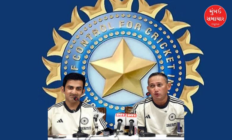 ભારતીય ક્રિકેટ ટીમ ટેસ્ટ પ્રદર્શન સમીક્ષા માટે BCCIની બેઠક, ગૌતમ ગંભીર અને અજિત અગરકર હાજર